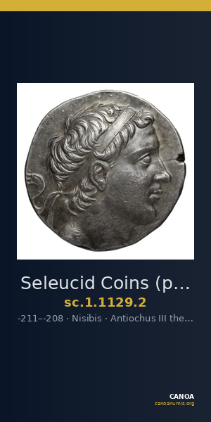 Seleucid Coins (part 1) 1129.2 — CANOA