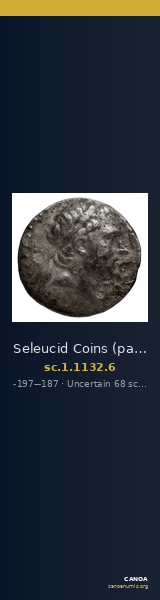 Seleucid Coins (part 1) 1132.6 — CANOA