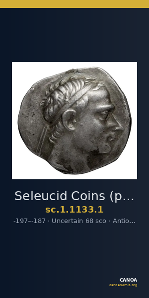 Seleucid Coins (part 1) 1133.1 — CANOA