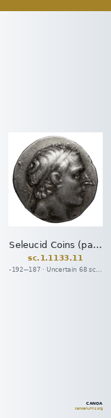 Seleucid Coins (part 1) 1133.11 — CANOA