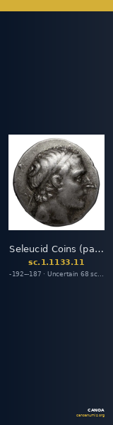 Seleucid Coins (part 1) 1133.11 — CANOA