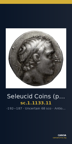 Seleucid Coins (part 1) 1133.11 — CANOA