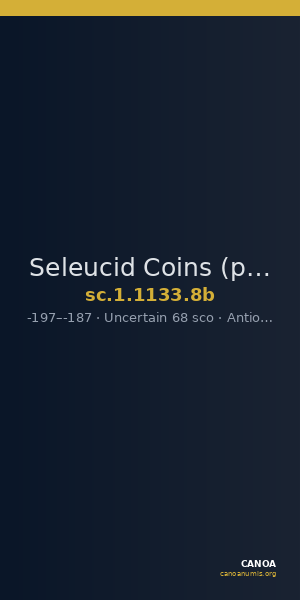 Seleucid Coins (part 1) 1133.8b — CANOA