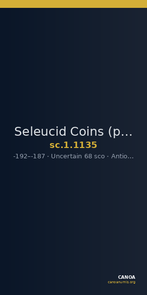 Seleucid Coins (part 1) 1135 — CANOA