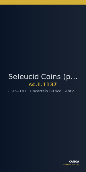 Seleucid Coins (part 1) 1137 — CANOA