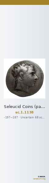 Seleucid Coins (part 1) 1138 — CANOA