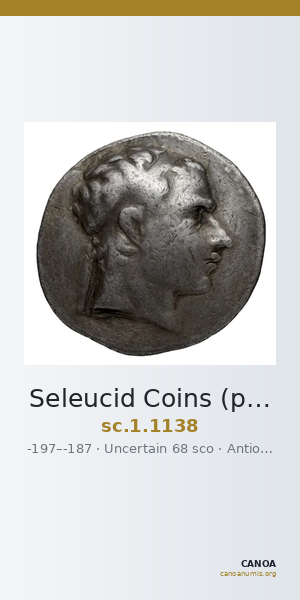 Seleucid Coins (part 1) 1138 — CANOA