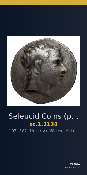 Seleucid Coins (part 1) 1138 — CANOA
