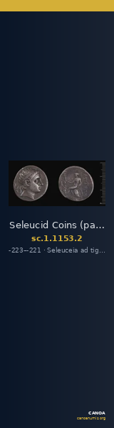 Seleucid Coins (part 1) 1153.2 — CANOA