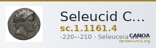 Seleucid Coins (part 1) 1161.4 — CANOA