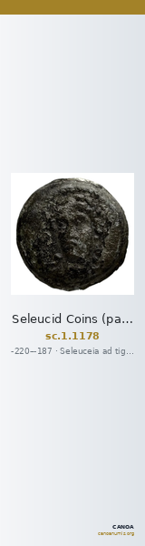 Seleucid Coins (part 1) 1178 — CANOA