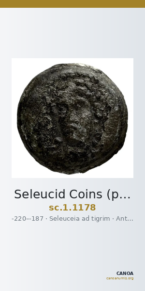 Seleucid Coins (part 1) 1178 — CANOA