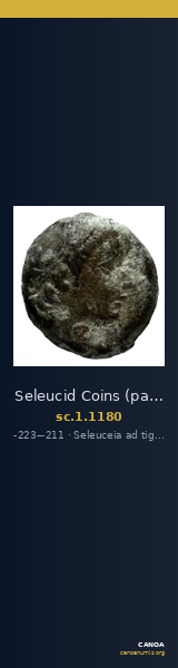 Seleucid Coins (part 1) 1180 — CANOA