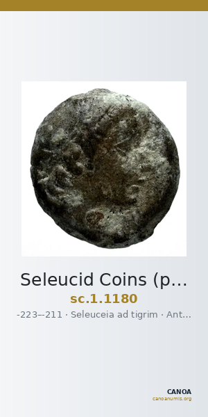 Seleucid Coins (part 1) 1180 — CANOA
