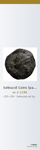 Seleucid Coins (part 1) 1181 — CANOA