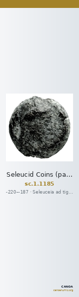 Seleucid Coins (part 1) 1185 — CANOA