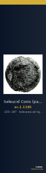 Seleucid Coins (part 1) 1185 — CANOA