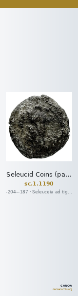 Seleucid Coins (part 1) 1190 — CANOA