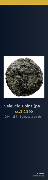 Seleucid Coins (part 1) 1190 — CANOA
