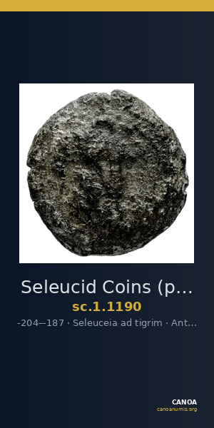 Seleucid Coins (part 1) 1190 — CANOA