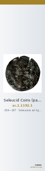 Seleucid Coins (part 1) 1192.1 — CANOA