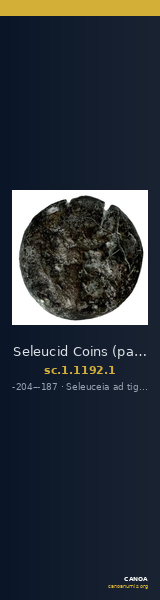 Seleucid Coins (part 1) 1192.1 — CANOA