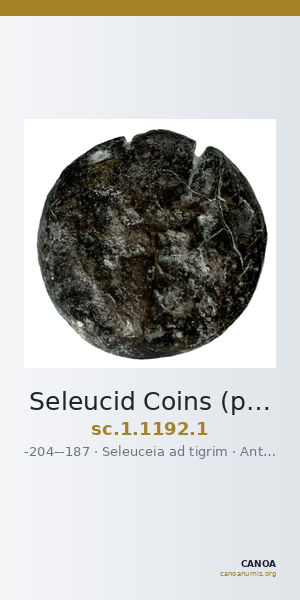 Seleucid Coins (part 1) 1192.1 — CANOA