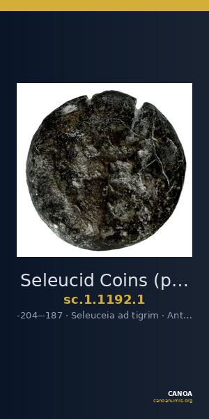 Seleucid Coins (part 1) 1192.1 — CANOA