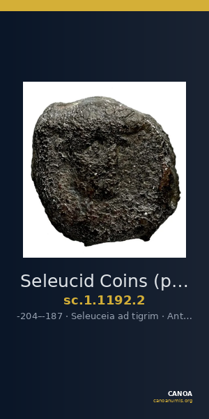Seleucid Coins (part 1) 1192.2 — CANOA