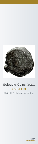 Seleucid Coins (part 1) 1193 — CANOA