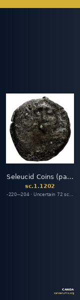 Seleucid Coins (part 1) 1202 — CANOA