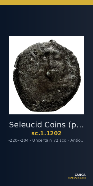 Seleucid Coins (part 1) 1202 — CANOA