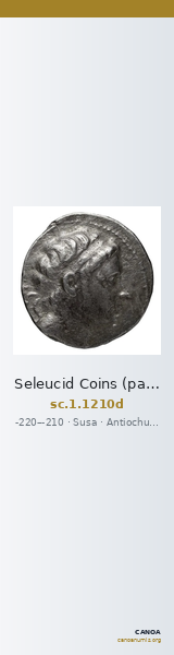 Seleucid Coins (part 1) 1210d — CANOA