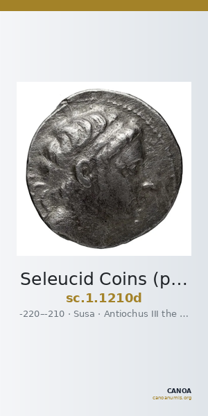 Seleucid Coins (part 1) 1210d — CANOA