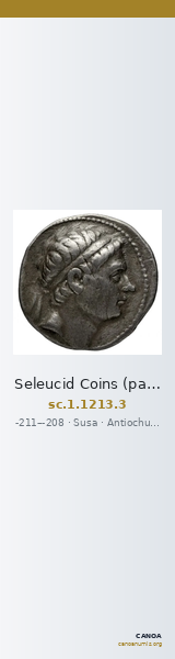 Seleucid Coins (part 1) 1213.3 — CANOA