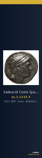 Seleucid Coins (part 1) 1213.3 — CANOA