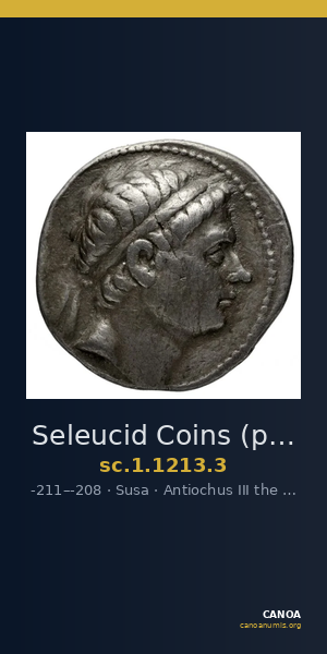 Seleucid Coins (part 1) 1213.3 — CANOA