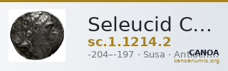 Seleucid Coins (part 1) 1214.2 — CANOA