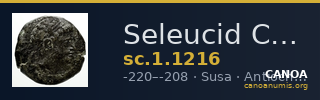 Seleucid Coins (part 1) 1216 — CANOA