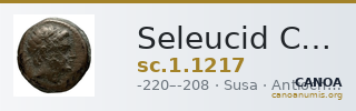 Seleucid Coins (part 1) 1217 — CANOA