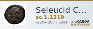 Seleucid Coins (part 1) 1219 — CANOA