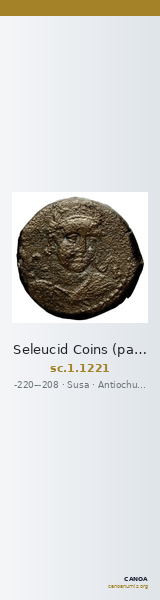 Seleucid Coins (part 1) 1221 — CANOA