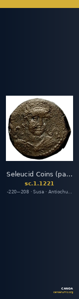 Seleucid Coins (part 1) 1221 — CANOA