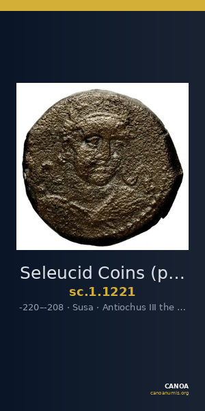 Seleucid Coins (part 1) 1221 — CANOA