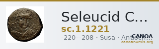 Seleucid Coins (part 1) 1221 — CANOA