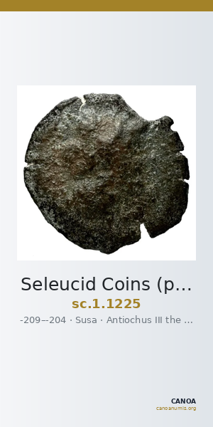 Seleucid Coins (part 1) 1225 — CANOA