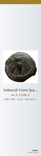 Seleucid Coins (part 1) 1226.1 — CANOA