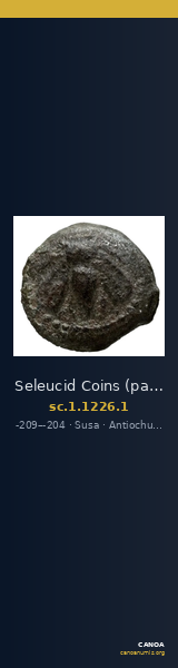 Seleucid Coins (part 1) 1226.1 — CANOA