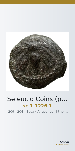 Seleucid Coins (part 1) 1226.1 — CANOA