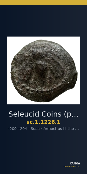 Seleucid Coins (part 1) 1226.1 — CANOA
